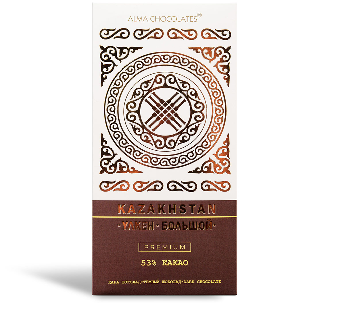 Шоколад Alma Chocolates Большой Казахстан темный 200 г
