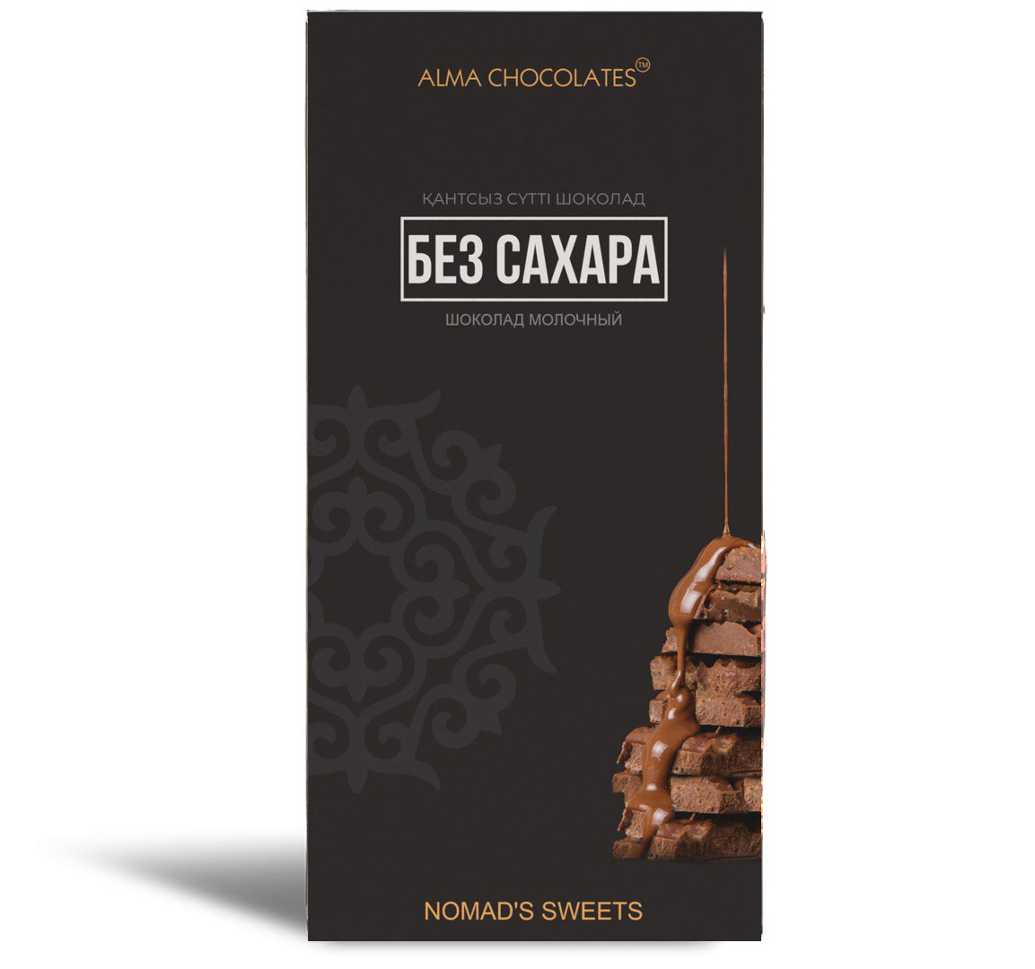 Шоколад Alma Chocolates Nomad's Sweets молочный без сахара 200 г