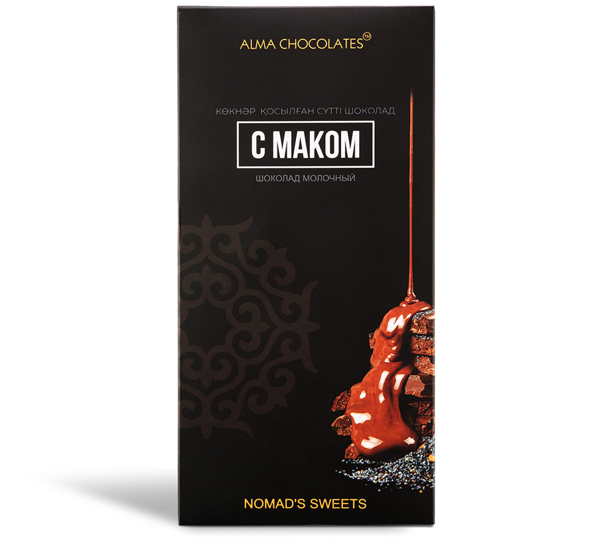 Шоколад Alma Chocolates Nomad's Sweets молочный с маком 200 г