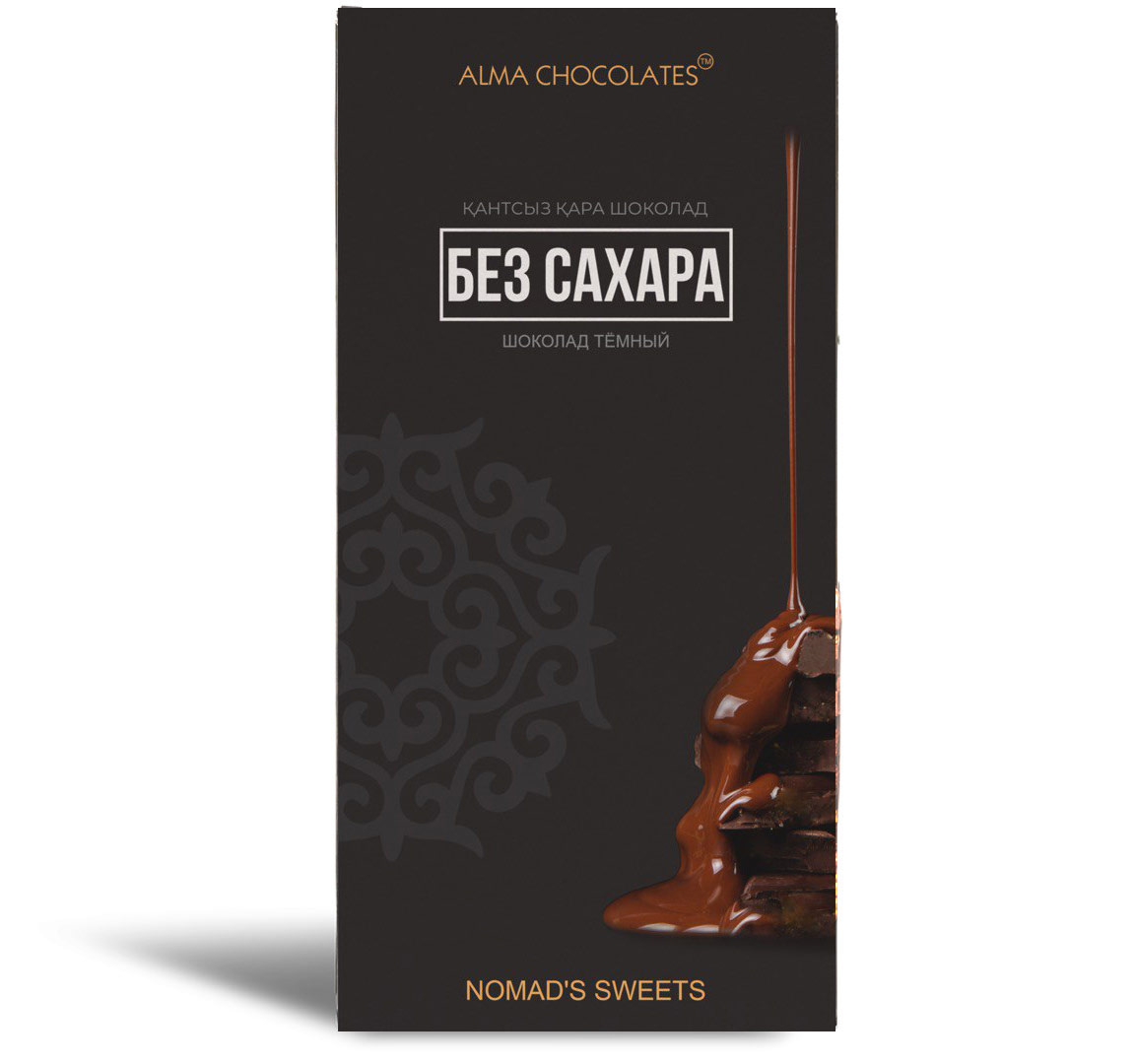 Шоколад Alma Chocolates Nomad's Sweets темный без сахара 200 г