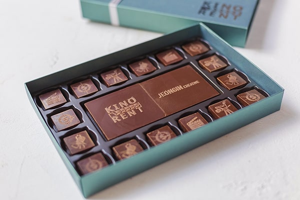 Шоколадный подарочный набор с брендированной шоколадной плиткой